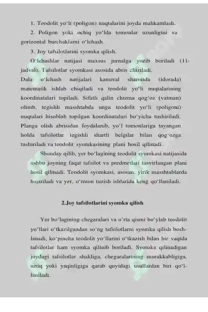 TEODOLIT SYOMKASIDA DALA  O‘LCHASH ISHLARI 2
