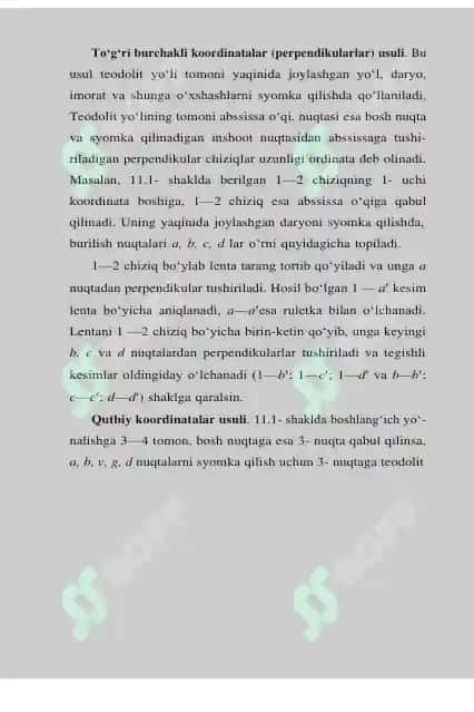 TEODOLIT SYOMKASIDA DALA  O‘LCHASH ISHLARI 3