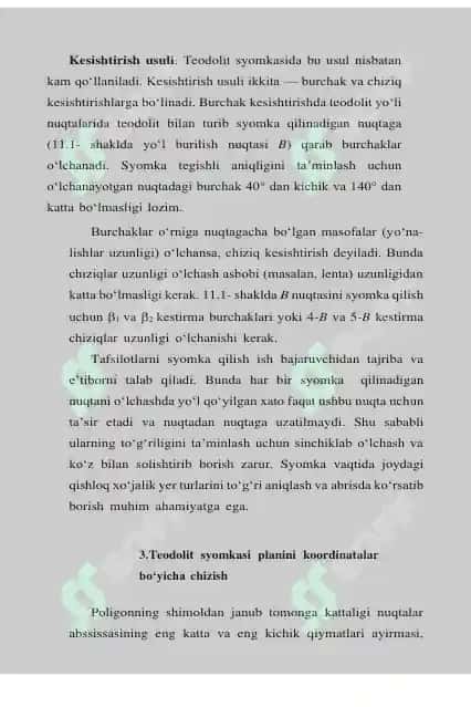 TEODOLIT SYOMKASIDA DALA  O‘LCHASH ISHLARI 5
