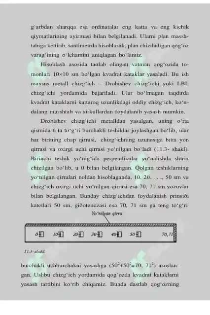 TEODOLIT SYOMKASIDA DALA  O‘LCHASH ISHLARI 6