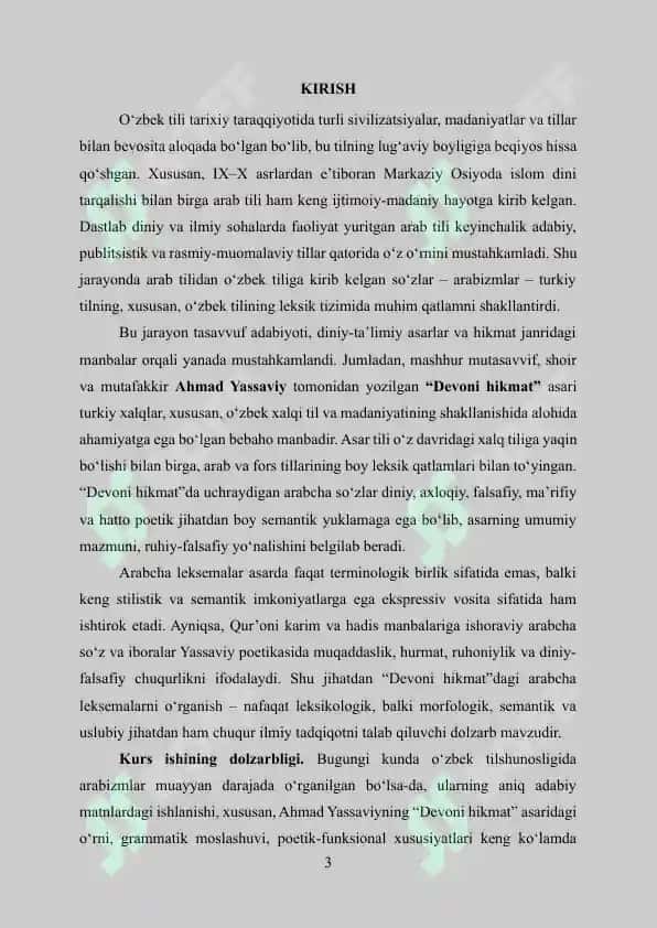 Ahmad Yassaviyning “Devoni hikmat” asaridagi arabcha leksemalar 2