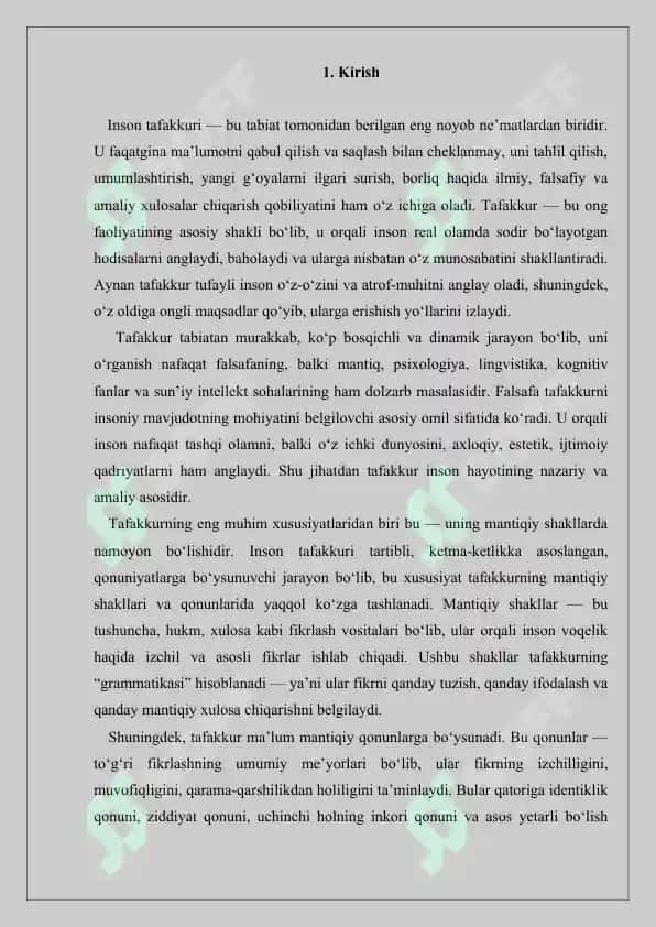 Tafakkurning mantiqiy shakllari va qonunlari. Referat 17 bet. 3