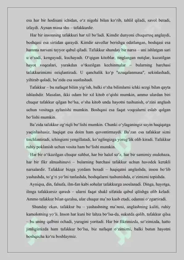 Tafakkurning mantiqiy shakllari va qonunlari. Referat 17 bet. 6