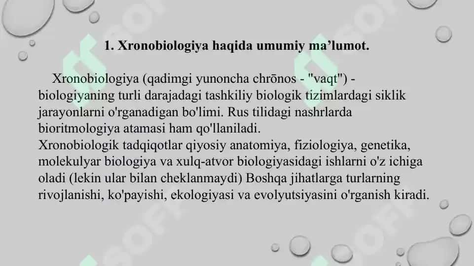 19. Xronobiologiya. Bioritmlarning moslashuvchanligi. Taqdimot 11 bet. 3