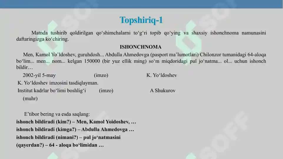 Ma'lumot-axborot hujjatlari ariza, tushuntirish hati, bildirishnoma, tilxat Tavsifnoma 7
