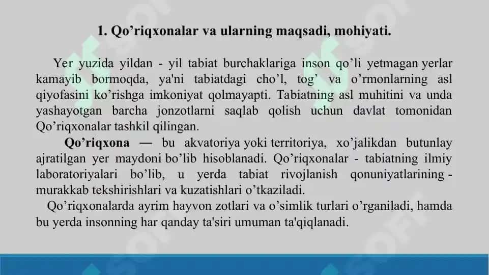 28. Qo’riqxonalar maqsadi va mohiyati. Taqdimot 11 bet. 3