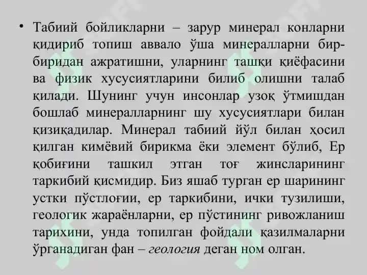 "Kriyostruktura va kristalloqrafiya" 3