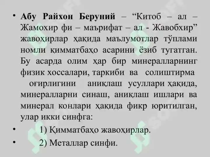 "Kriyostruktura va kristalloqrafiya" 8