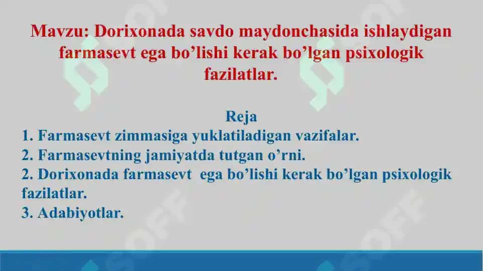 2. Dorixonada savdo maydonchasida ishlaydigan farmasevt ega bo’lishi kerak bo’lgan psixologik fazilatlar. Taqdimot 10 bet 2