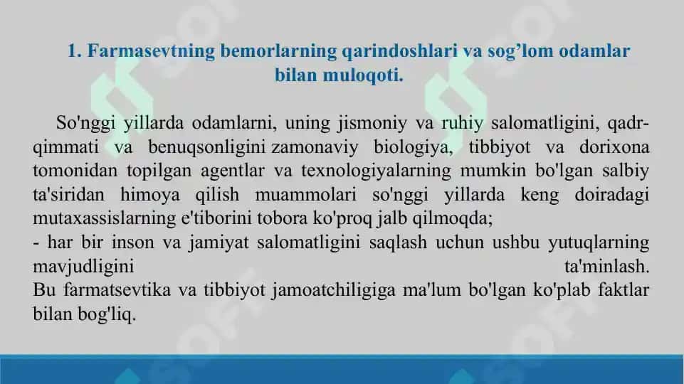 8. Farmasevtning bemorlarning qarindoshlari va sog’lom odamlar bilan muloqoti. Taqdimot 12 bet 3