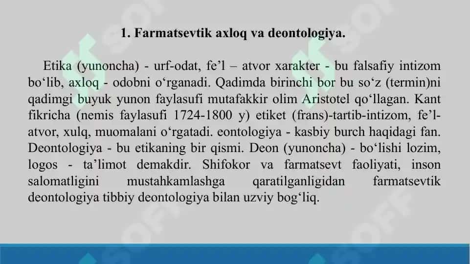 11. Farmasevtik etika va deontologiya tamoyillari. Taqdimot 11 bet 3