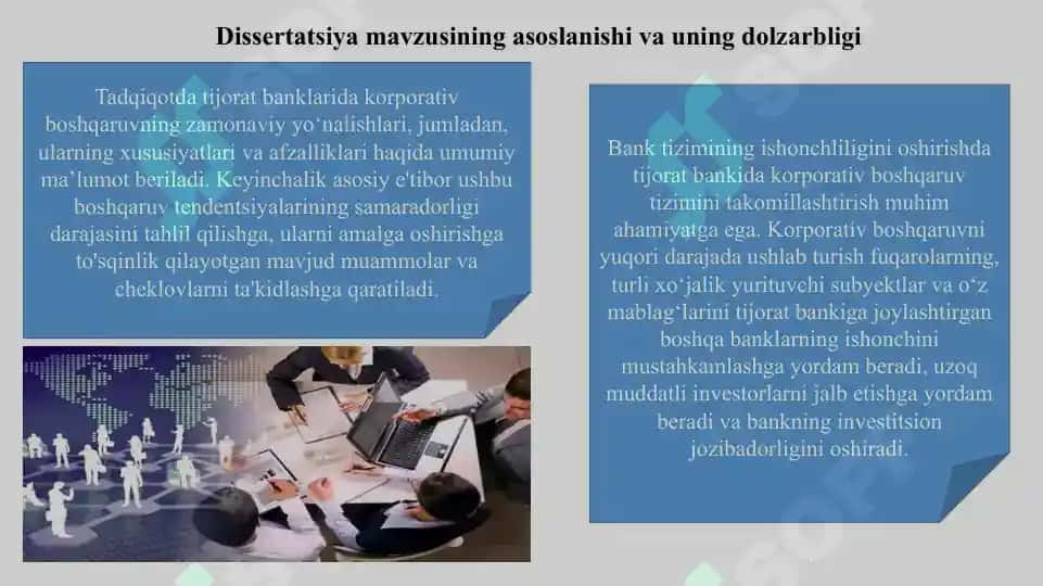 Korporativ boshqaruvning zamonaviy tendetsiyalari 2
