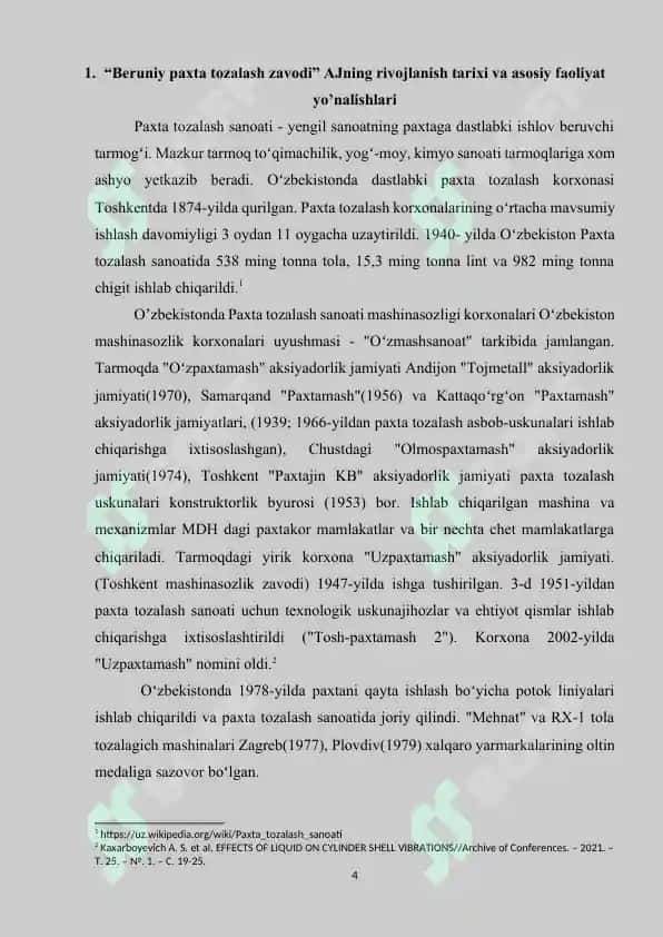 "Beruniy paxta tozalash zavodi" AJ 4