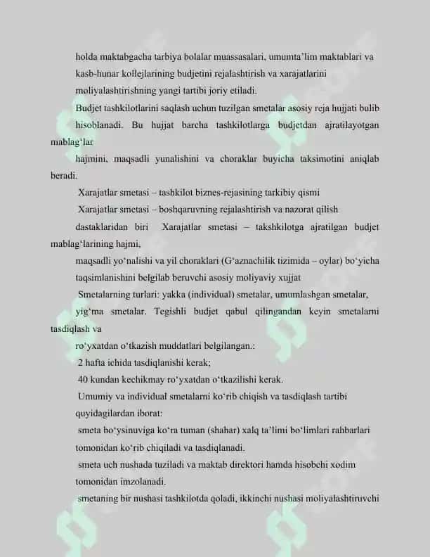 Davlat budjeti nazoratini amalga oshirishda G‘aznachilik tizimin 2
