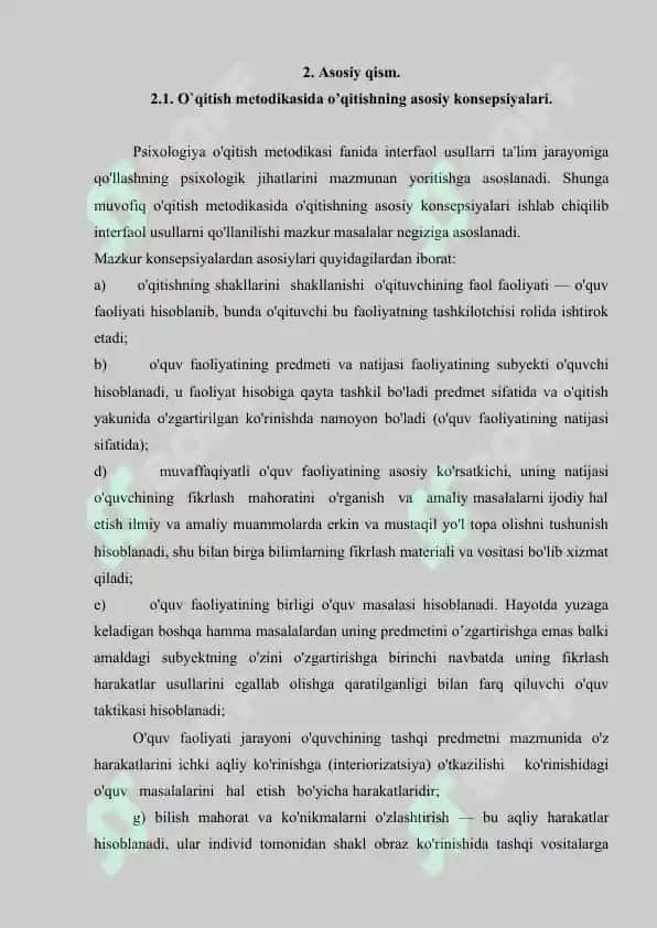 Interfaol metodlar va ularning mohiyati. Referat 13 bet. 4