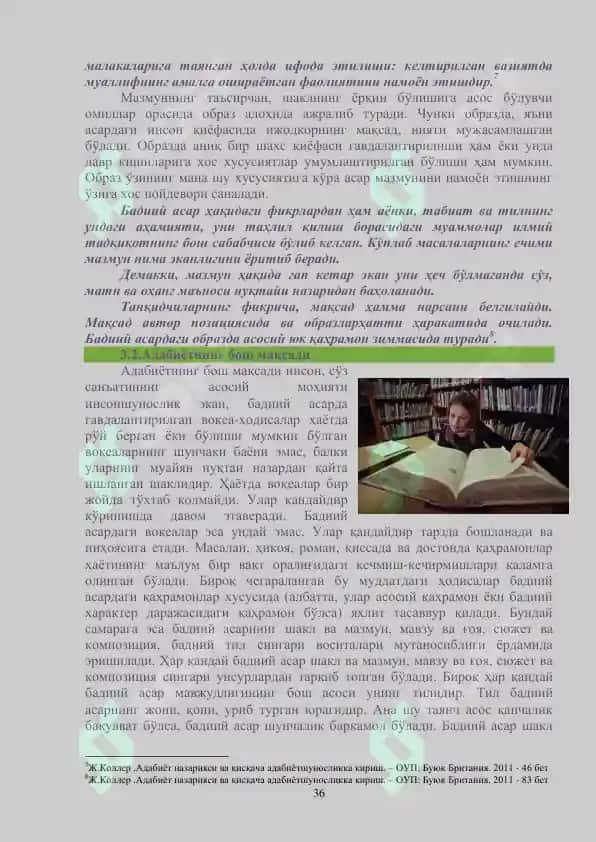 Adabiyotda Mazmun va Maqsad Uygunligi 2