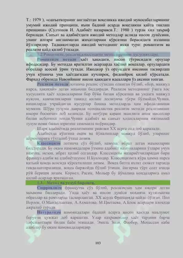 ИЖОДИЙ МЕТОД, УСЛУБ ВА АДАБИЙ МАКТАБЛАР 2