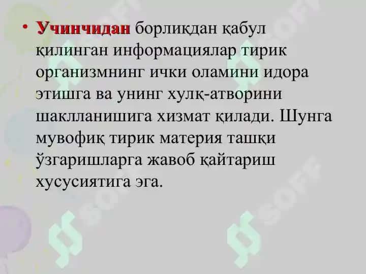 Ontogenezda hayvonlarning aqliy faoliyatining rivojlanishi 7