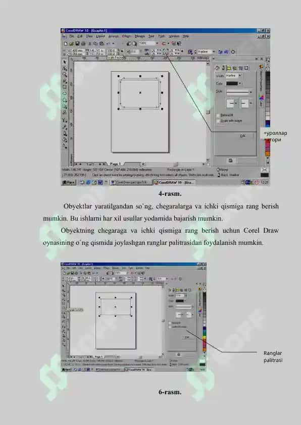 COREL DRAW DASTURIDA OBYEKTLAR BILAN ISHLASH 6