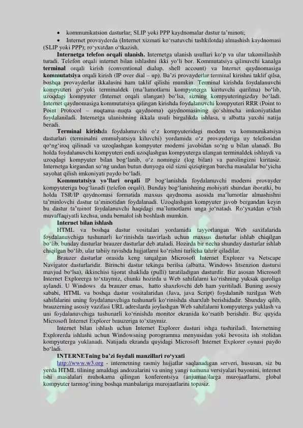 Kompyuter tarmoqlari va ularning turlari 3
