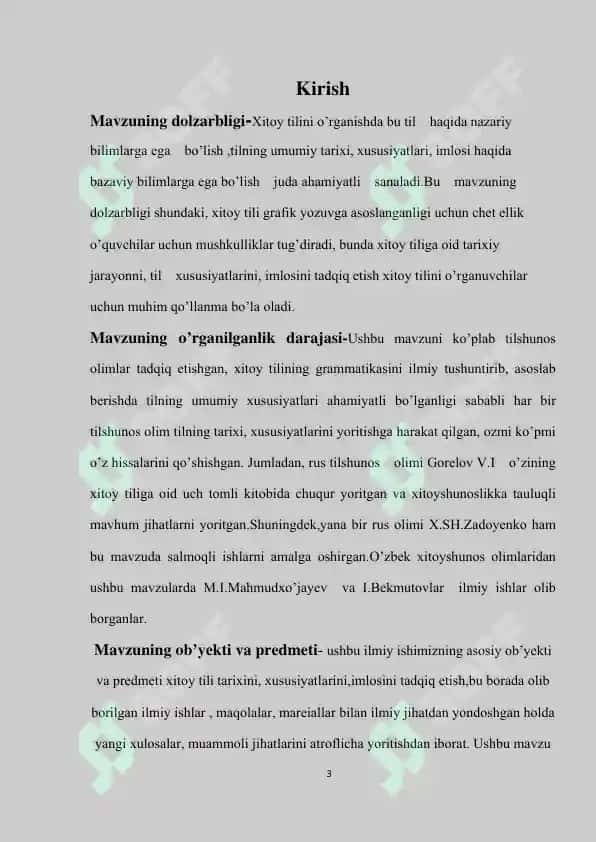Xitoy iyerogliflari tarixi 3