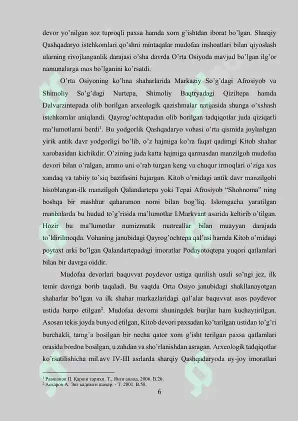 Qashqadaryo vohasi arxeologik maskanlar to'g'risida ma'lumotlar 6