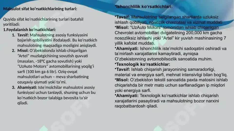 Mahsulot sifati va uning ahamiyati 4