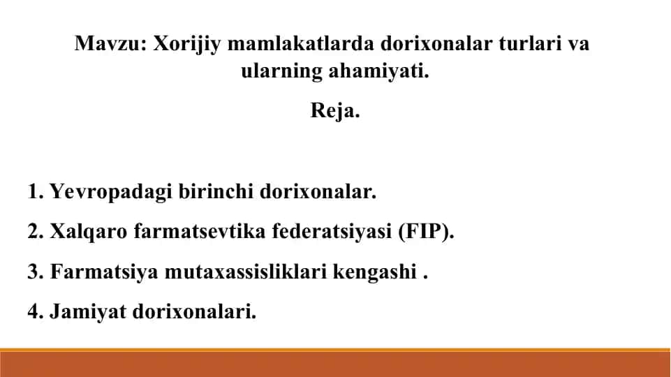 5. Xorijiy mamlakatlarda dorixonalar turlari va ularning ahamiyati. Taqdimot 12 bet. Yuzakiroq yoritilgan.