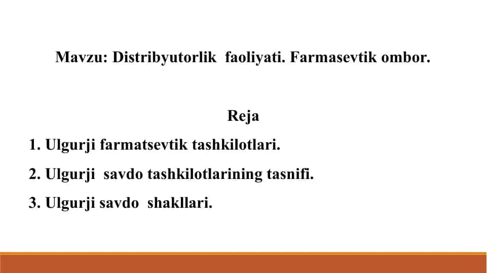 7. Distribyutorlik faoliyati. Taqdimot 11 bet. Yuzakiroq yoritilgan.