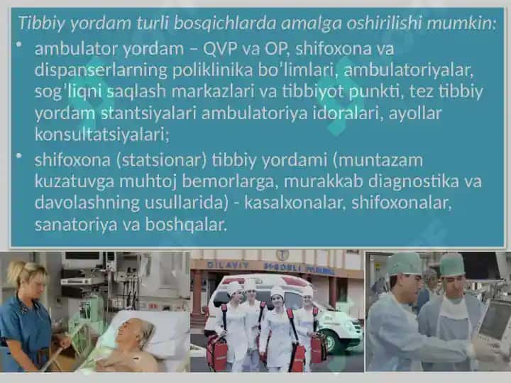 Davolash profilaktika muassalarining turlari va ularning faoliyatini tashkil etish 5