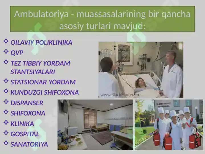 Davolash profilaktika muassalarining turlari va ularning faoliyatini tashkil etish 7