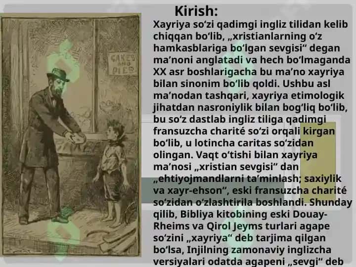 O'rta asrlarda jamoaviy xayriya 3