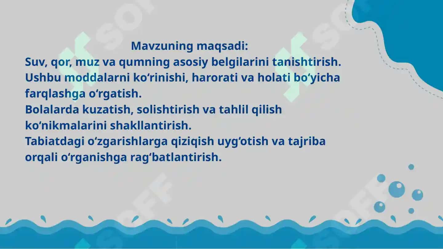 Suv, qor, muz va qumni farqlash 3