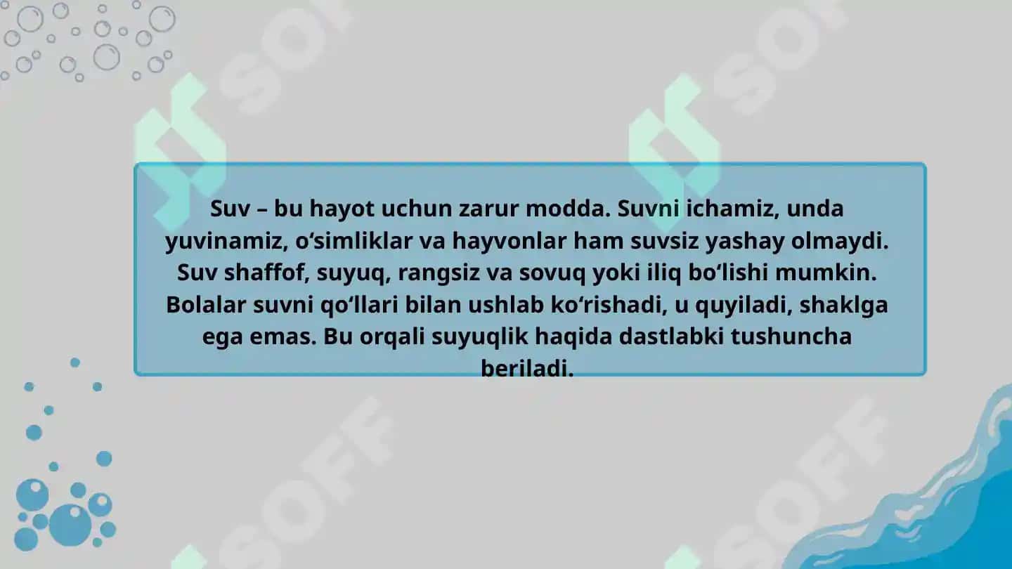 Suv, qor, muz va qumni farqlash 4