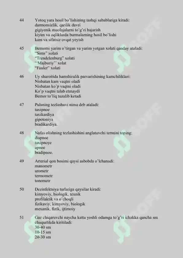 Patronaj Hamshiralar uchun ARGOS testlar 8