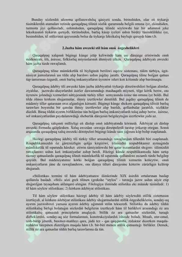 Til stilleri va Kórkem ádebiyat stili taqdimoti 2