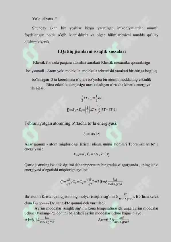 Qattiq jismlarda issiqlik kengayishi 3