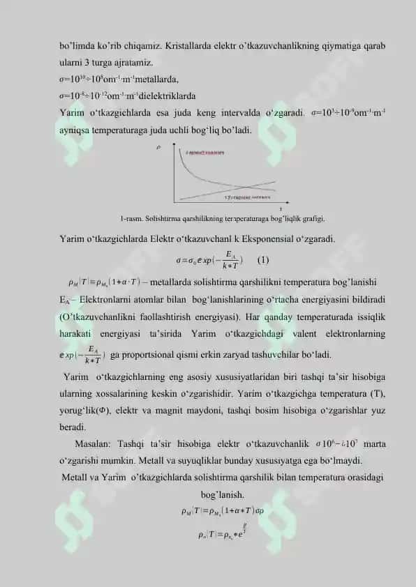 Yarim o’tkazgichlarda elektron va kovaklar statistikasi asoslari 3