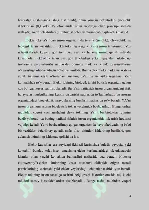 Ishlab chiqarish korxonalari elektr dvigatillarining yong’in xavfi rejimini modellashtirish 4