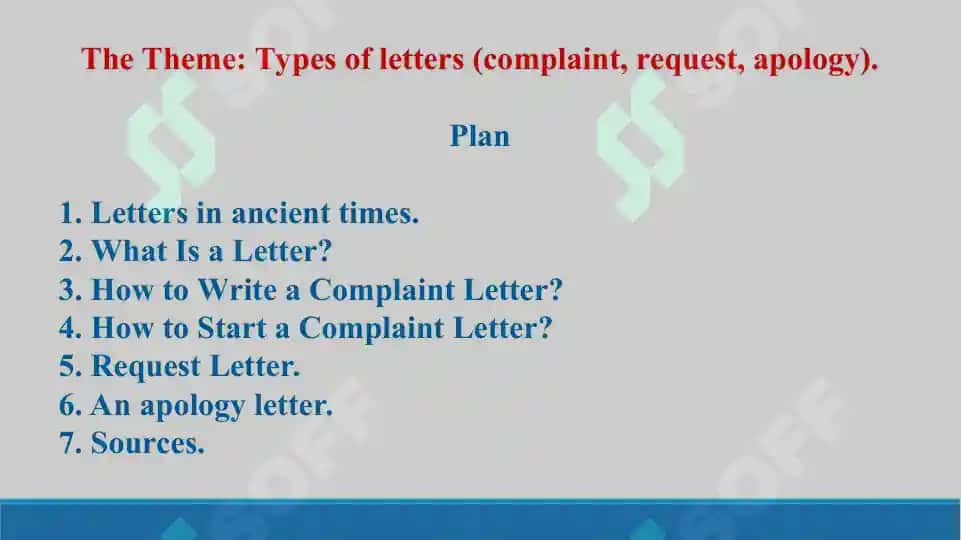 9.1. Types of letters (complaint, request, apology). Taqdimot 13 bet 2