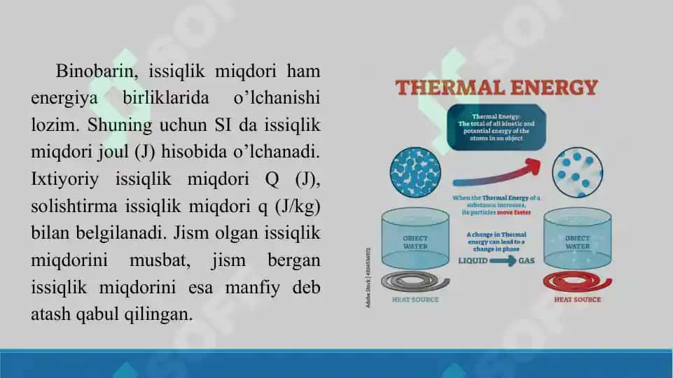 1.1. Issiqlik va ish. Taqdimot, 12 bet. 4