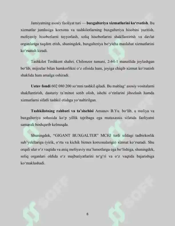 AMALIYOT HISOBOTI. 1	Tashkilot nomi	"GIGANT BUXGALTER" MCHJ 6