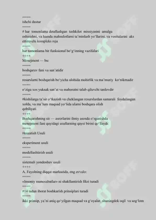 Ta'lim menejment test yakuniy 3