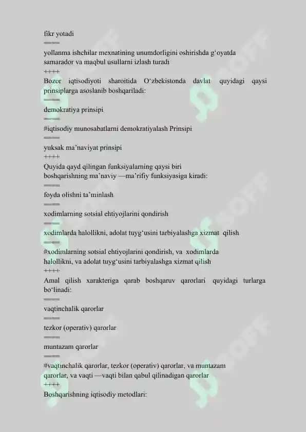 Ta'lim menejment test yakuniy 4