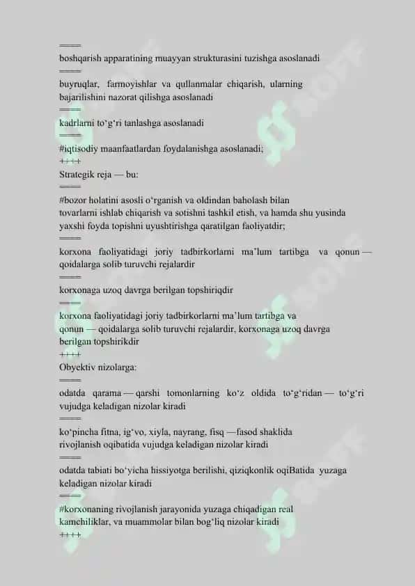 Ta'lim menejment test yakuniy 5