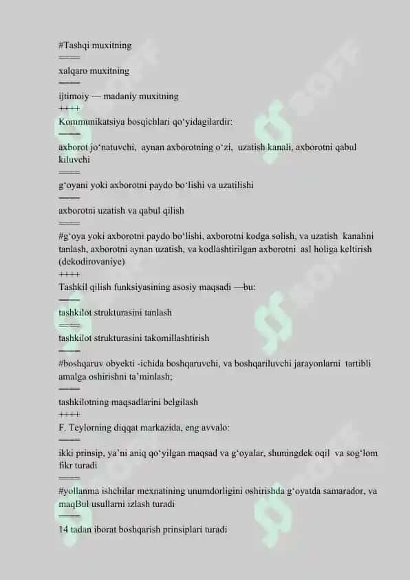 Ta'lim menejment test yakuniy 8