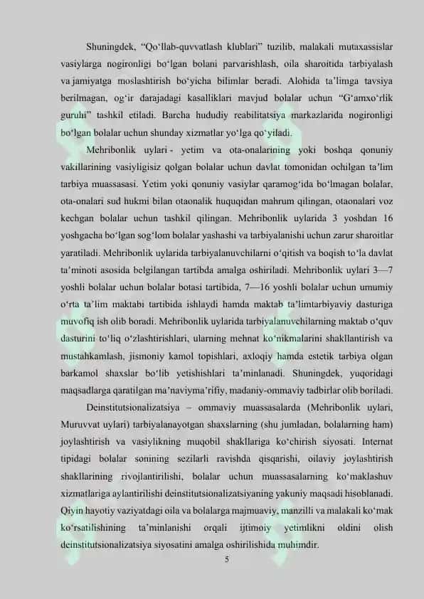 "Muruvvat" nogiron bolalar uchun internat uylari faoliyat yuritish tartibi 5