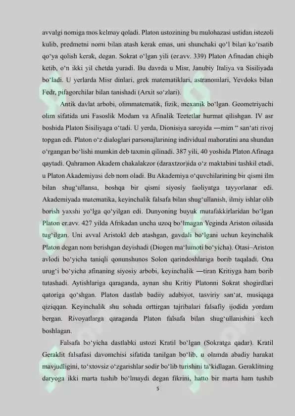 Platon “Dialoglar”ida mantiqqa oid g‘oyalar 5