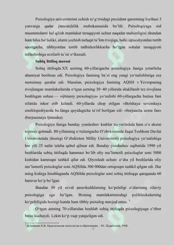 Psixologik xizmatning maqsad vazifalari 7