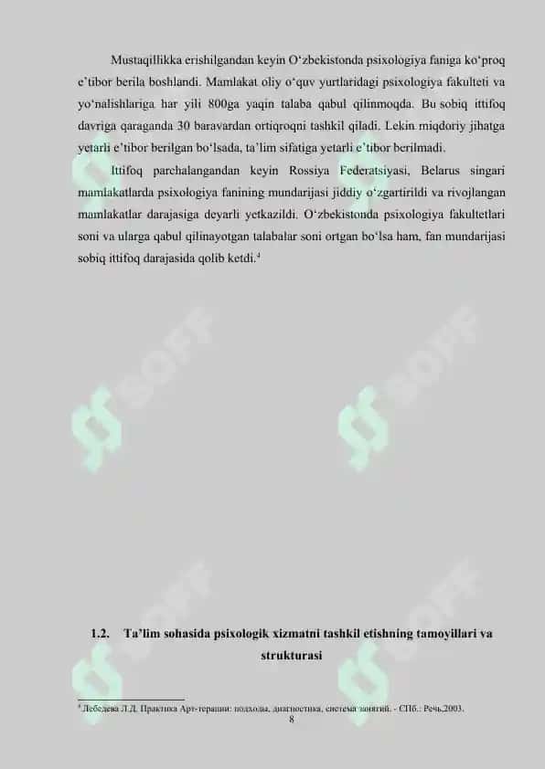 Psixologik xizmatning maqsad vazifalari 8